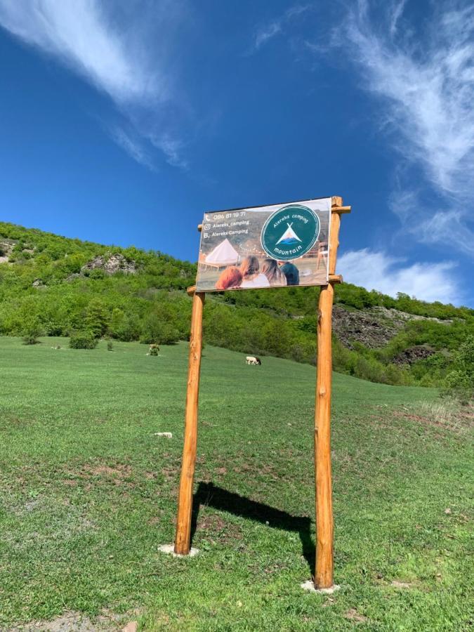 Alereks Mountain Camping Dsegh Екстер'єр фото